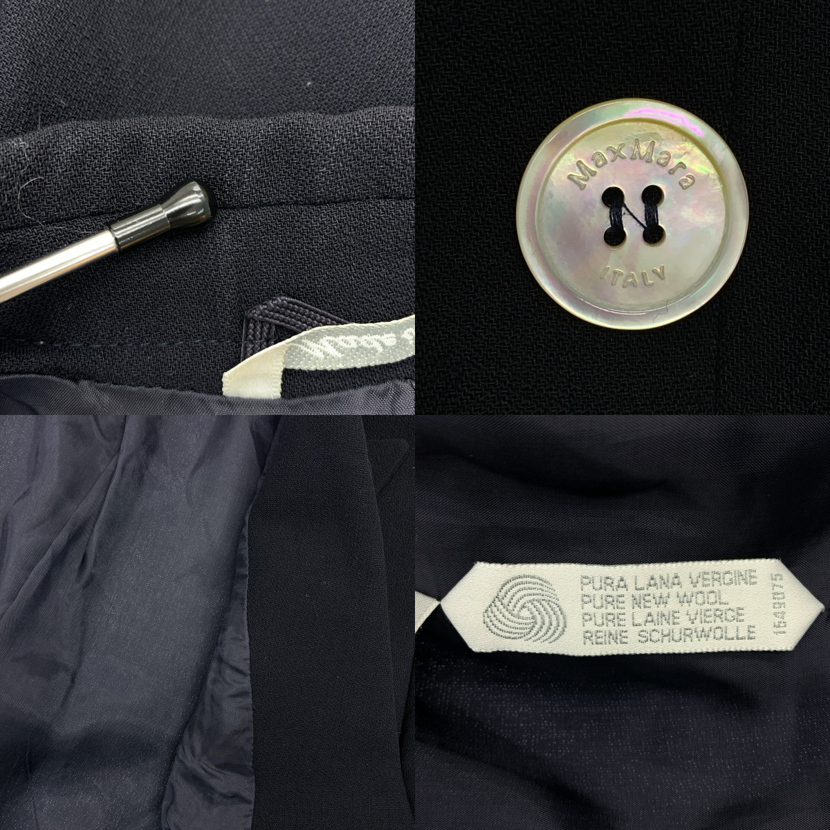 Max Mara / マックスマーラ ロゴボタン ダブルブレスト ジャケット / 総裏地