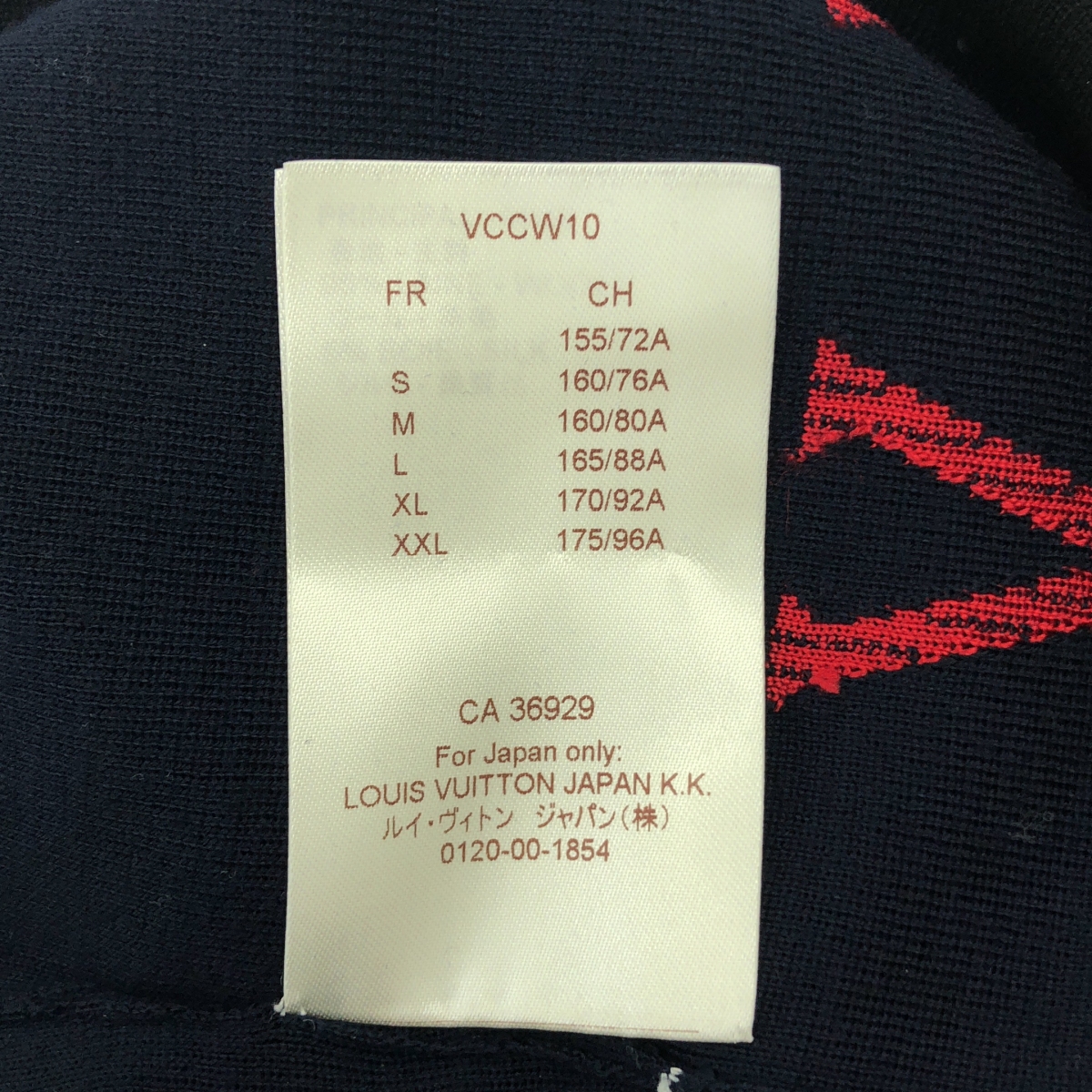 Louis Vuitton / ルイヴィトン ウール シルク ロゴ マルチカラー ノースリーブ ニットワンピース