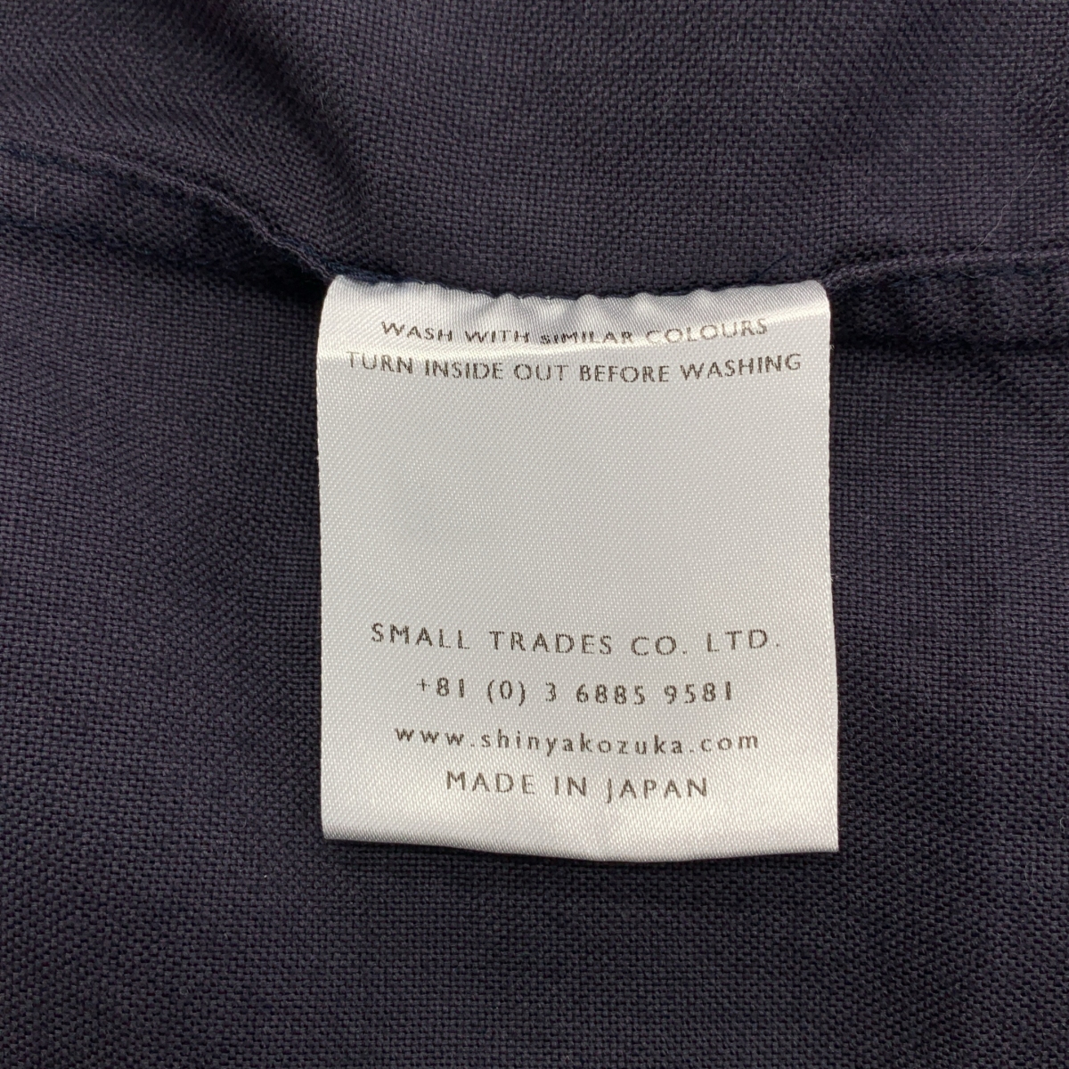 SHINYA KOZUKA / シンヤコヅカ HIS SHIRT コットン オーバーサイズ シャツ