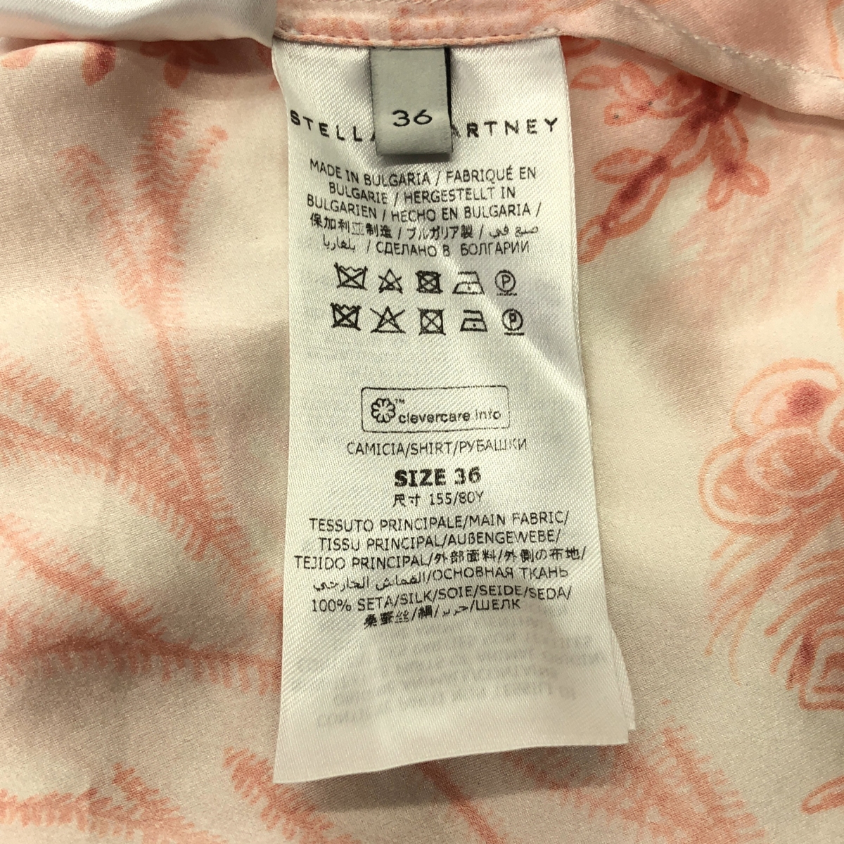 STELLA McCARTNEY / ステラマッカートニー シルク 総柄 バンドカラー シャツ