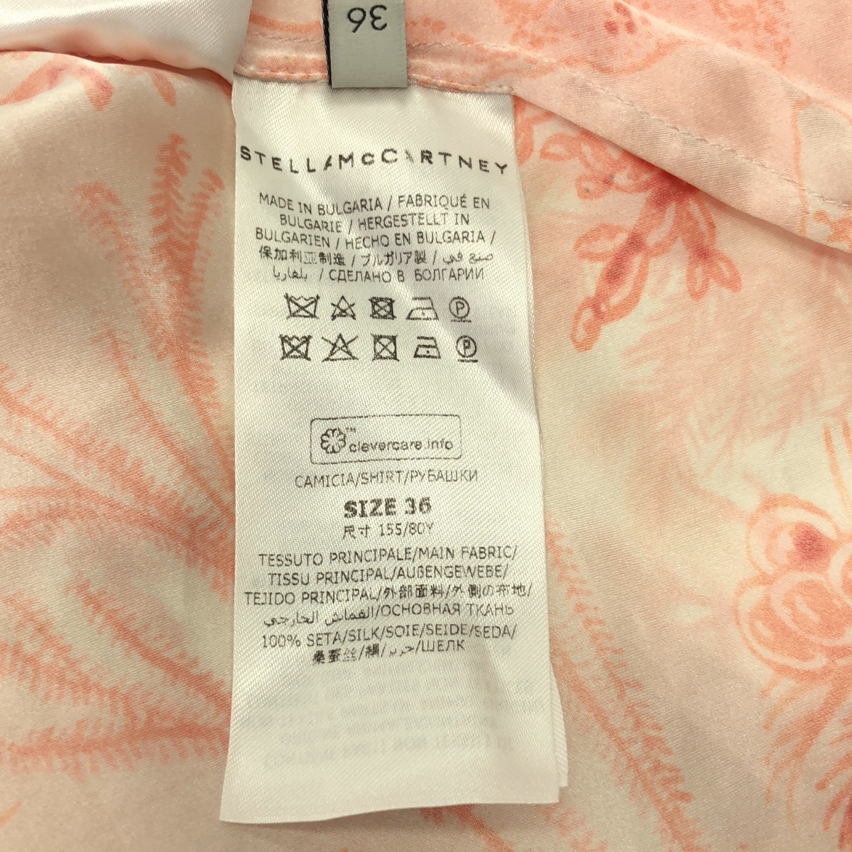 STELLA McCARTNEY / ステラマッカートニー シルク 総柄 バンドカラー シャツ