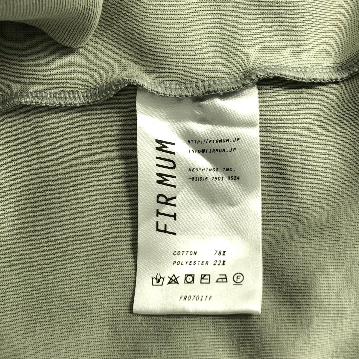 FIRMUM / フィルマム オーバーサイズ スウェット