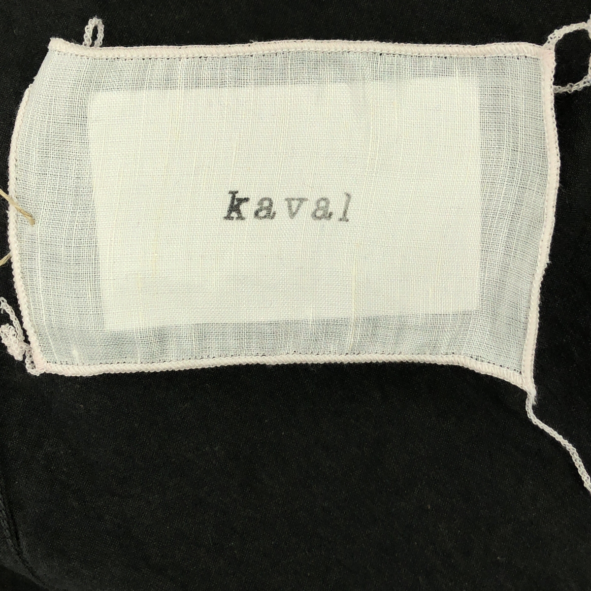 kaval / カヴァル Fish tail long coat ライナー付き フィッシュテール ロングコート