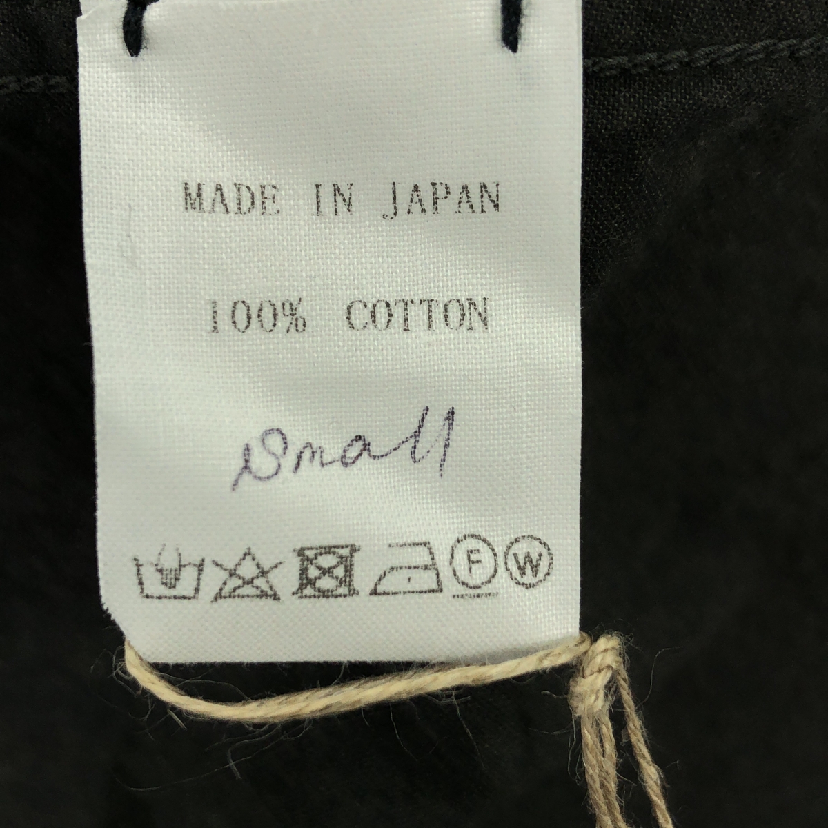 kaval / カヴァル Fish tail long coat ライナー付き フィッシュテール ロングコート