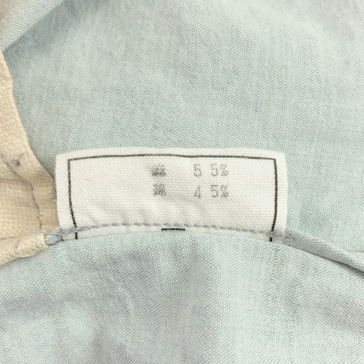 MITTAN / ミッタン リネン コットン イージーパンツ