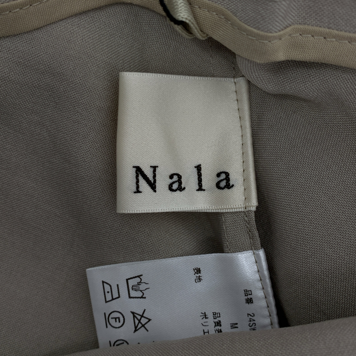 その他 mermaid swim pants ワイドパンツ