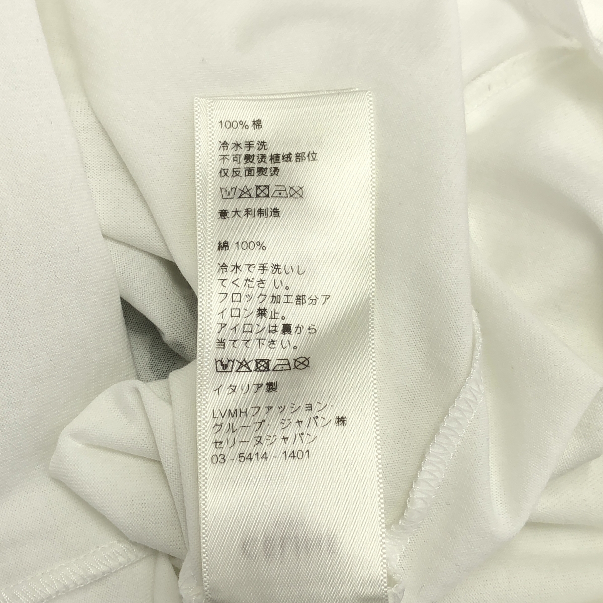 CELINE / セリーヌ ×CODY DEFRANCO コーディデフランコ / UNLOCK YOUR FANTASIES フェルトプリント Tシャツ