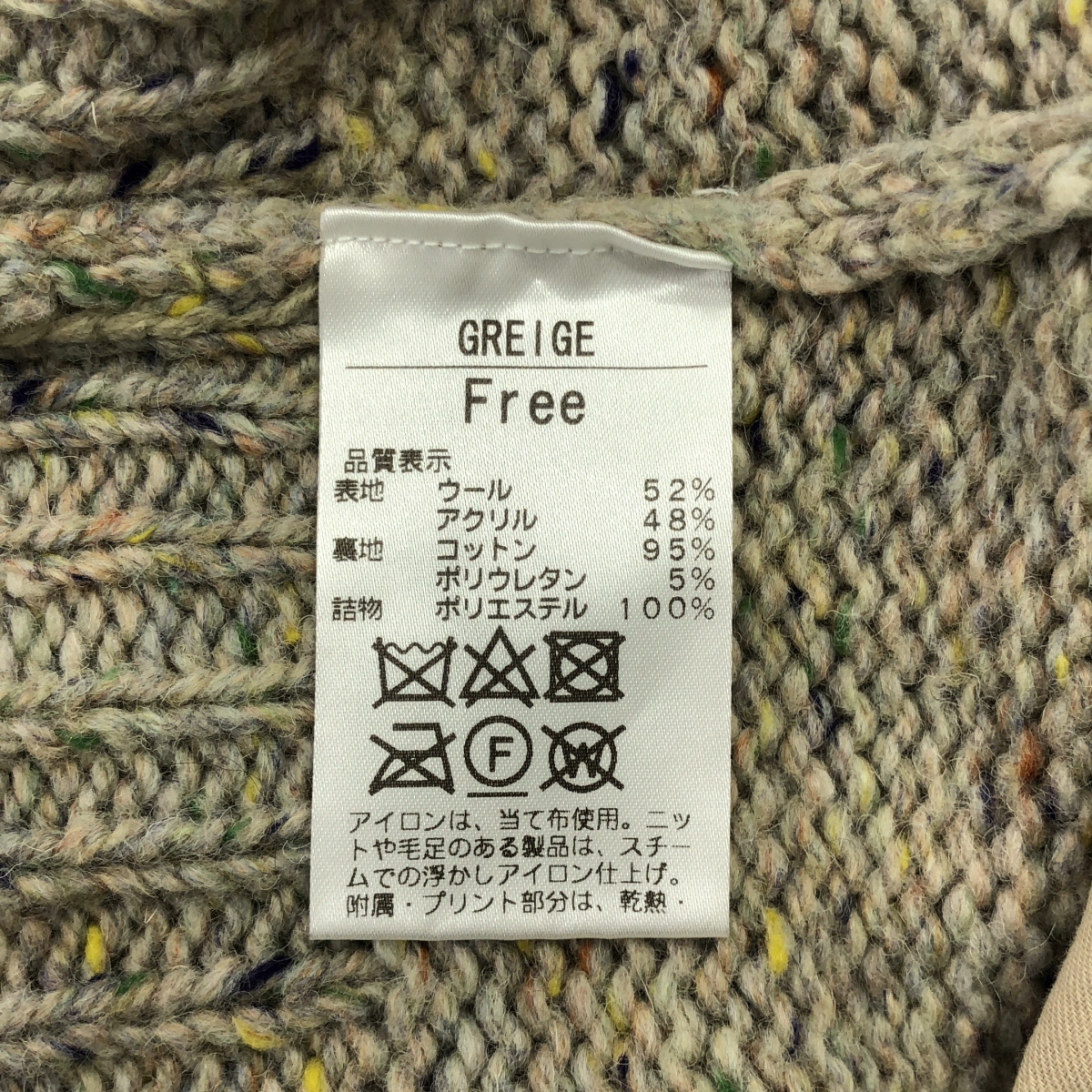 THE SHISHIKUI / シシクイ Mix cardigan クルーネック カーディガン