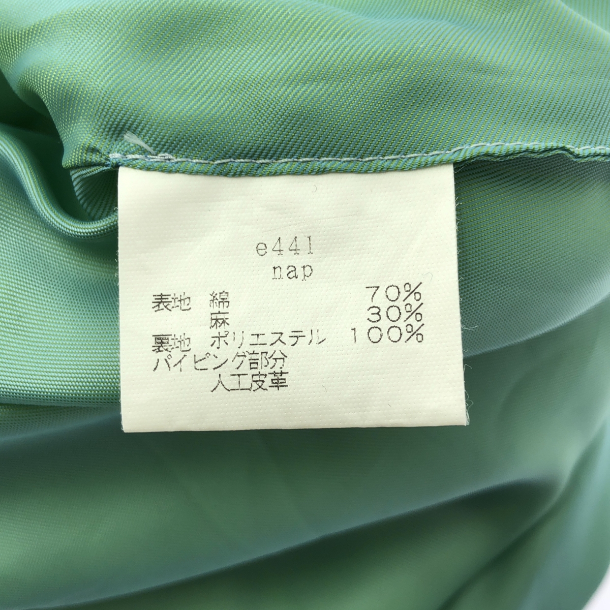 mina perhonen / ミナペルホネン nap エッグ トートバッグ