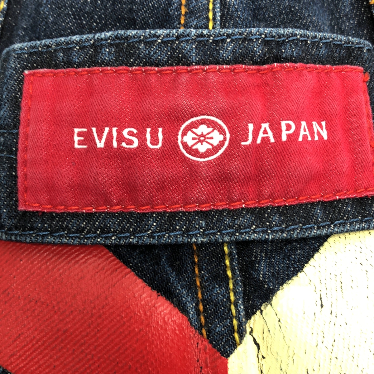 EVISU / エビス メニーポケット デニムパンツ