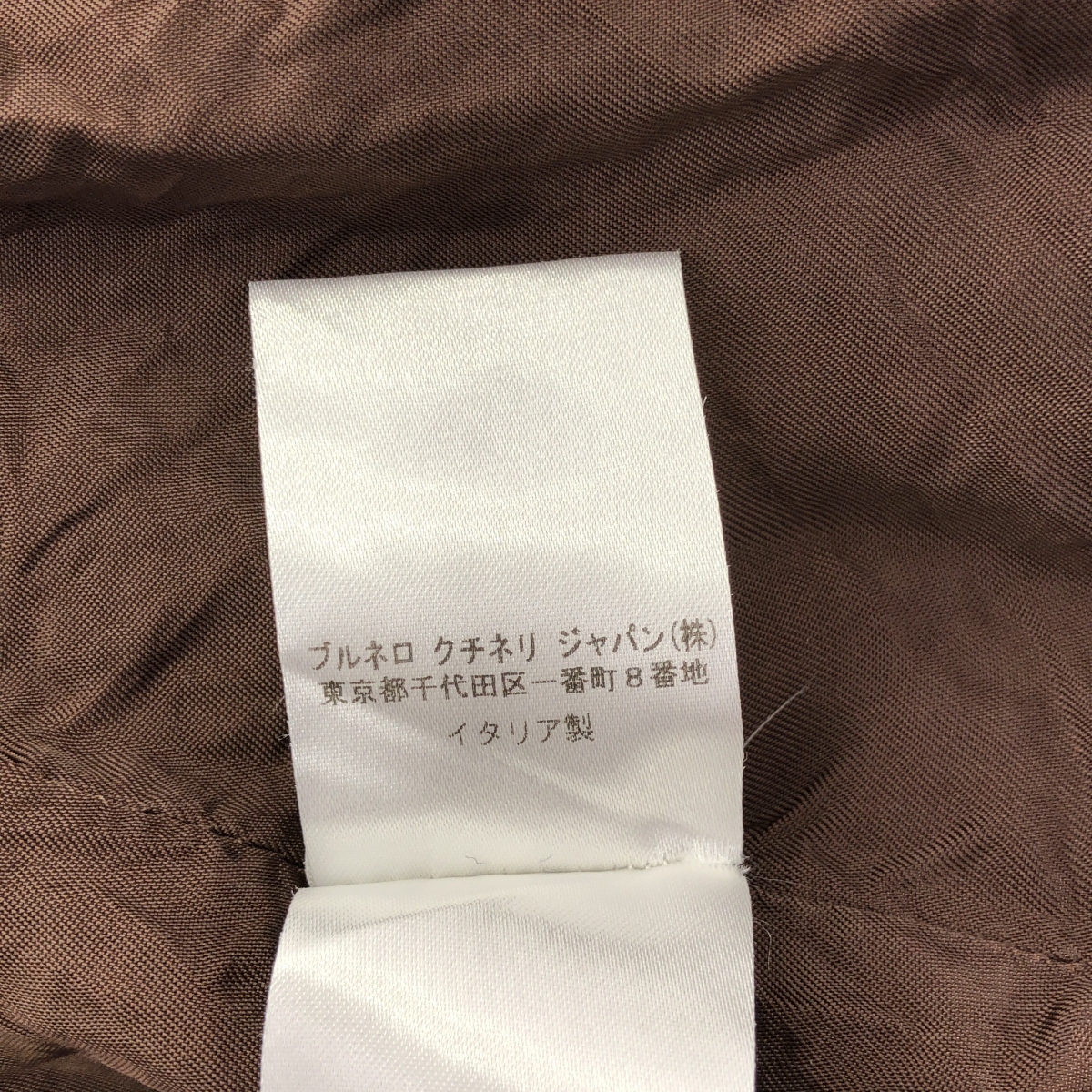 BRUNELLO CUCINELLI / ブルネロクチネリ デニム バックアジャスター ジレ ベスト