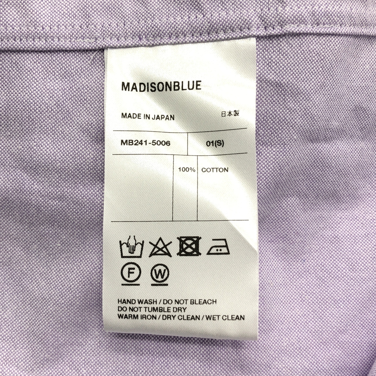 MADISON BLUE / マディソンブルー NO COLLAR LONG SH OX / バンドカラー フライフロント シャツブラウス