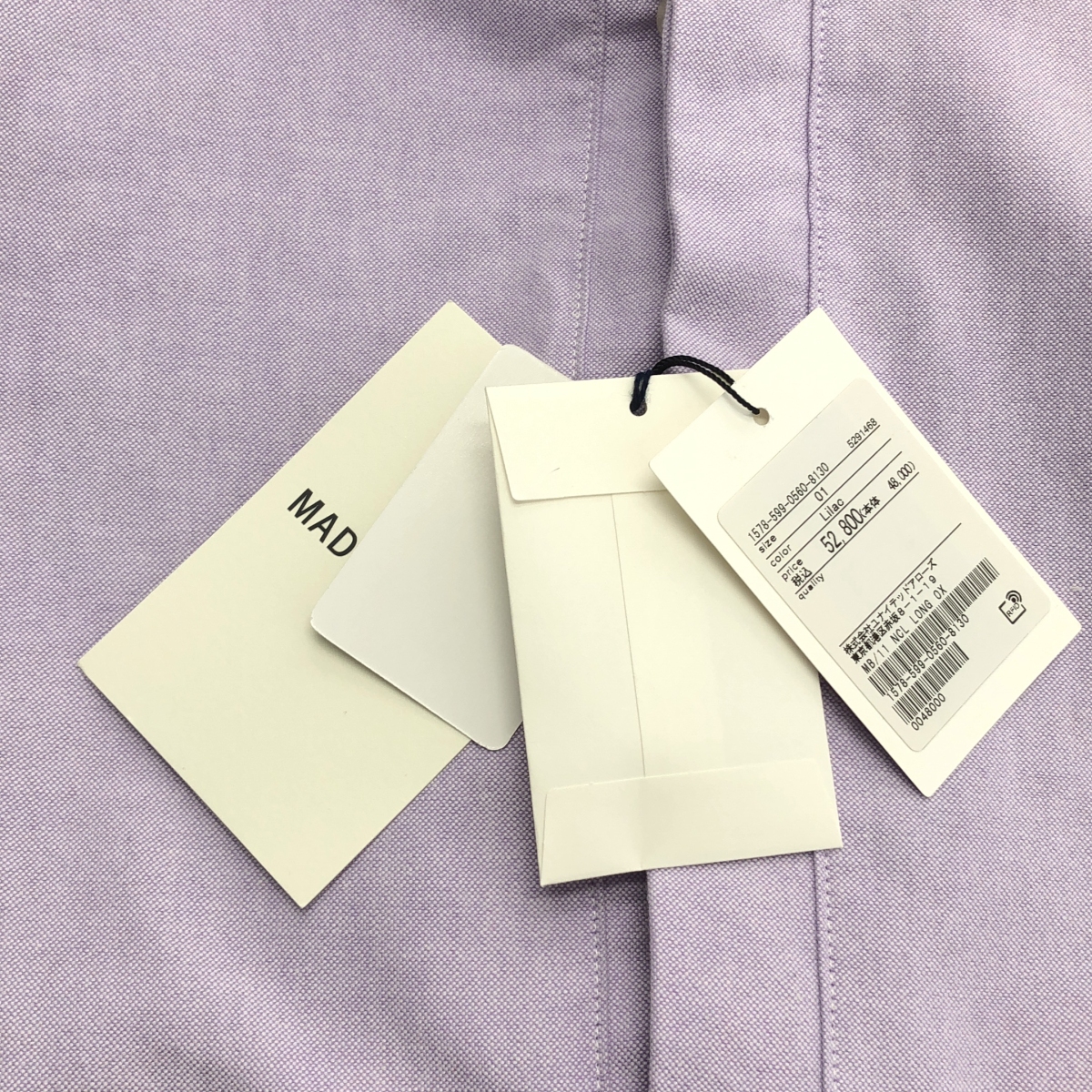 MADISON BLUE / マディソンブルー NO COLLAR LONG SH OX / バンドカラー フライフロント シャツブラウス