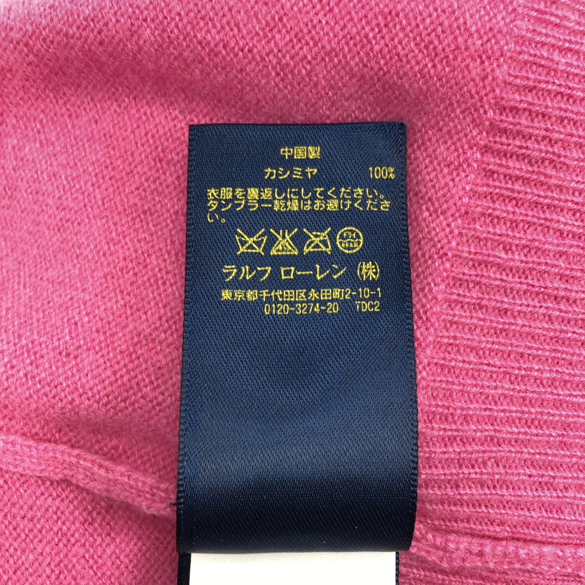 POLO RALPH LAUREN / ポロラルフローレン cashmere 100％ / カシミヤ プルオーバー ニット セーター