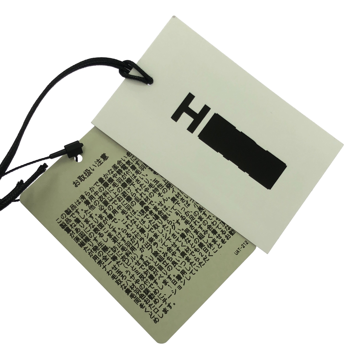 H BEAUTY&YOUTH / エイチビューティアンドユース WOOL FLEECE PANTS ウール フリース パンツ