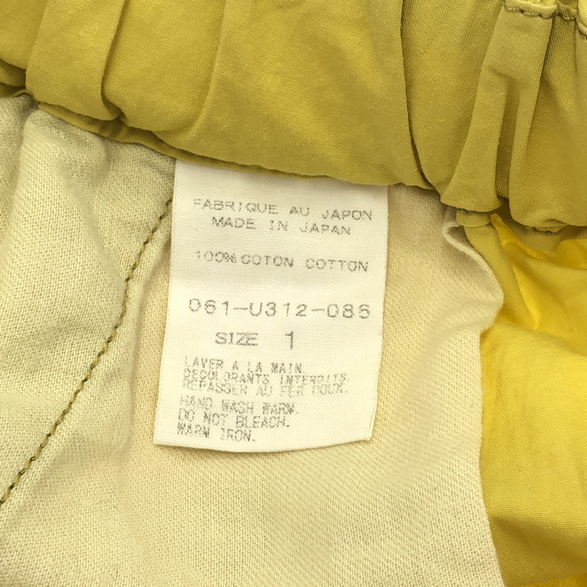 ARTS&SCIENCE / アーツアンドサイエンス コットン イージーパンツ