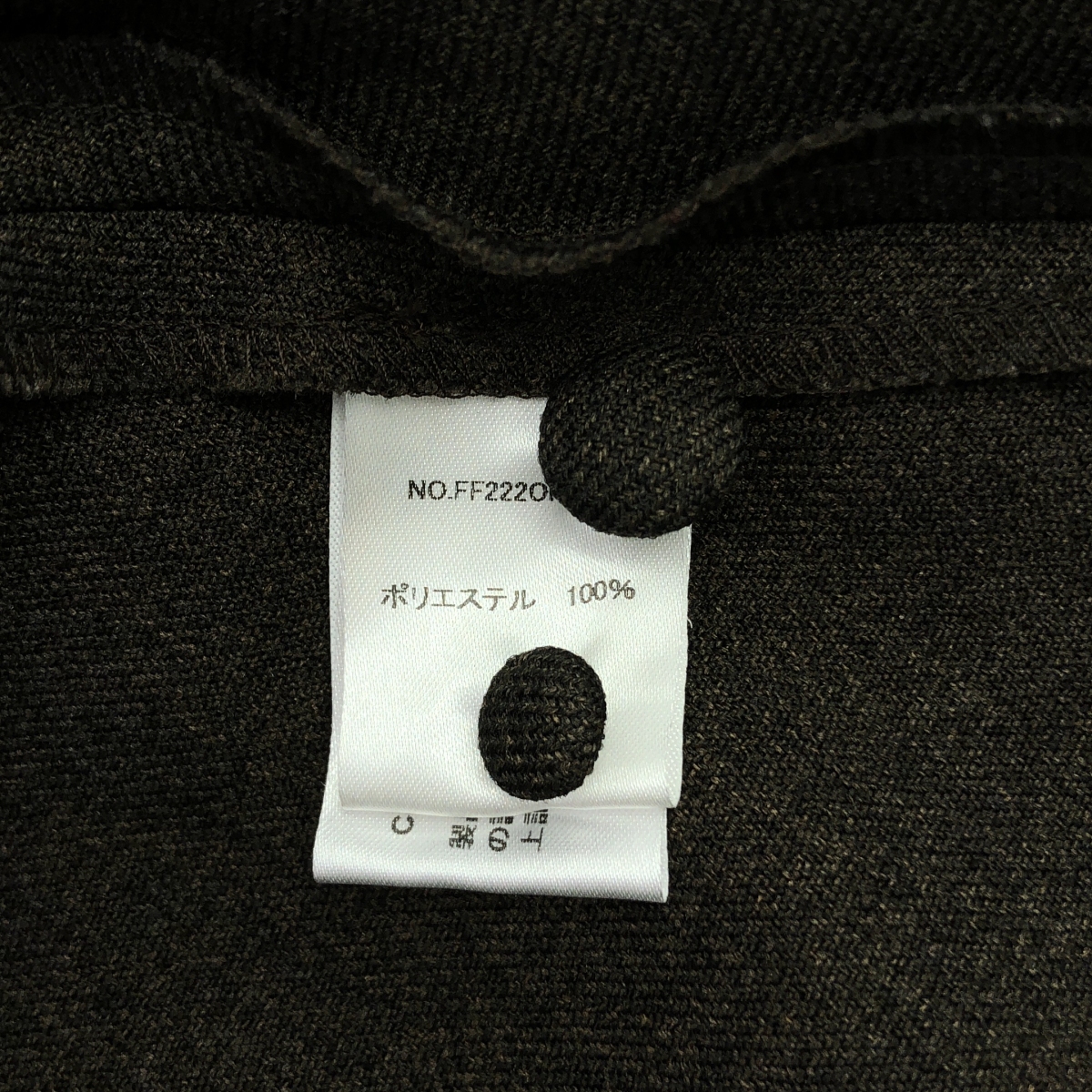 foufou / フーフー primitive raglan classic dress プリミティブラグランクラシックドレス