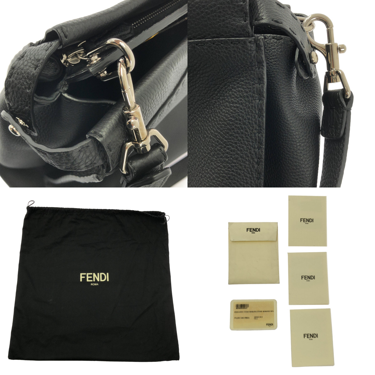 FENDI / フェンディ セレリア ピーカブー アイコニック バグズアイ 2way レザー ブリーフケース
