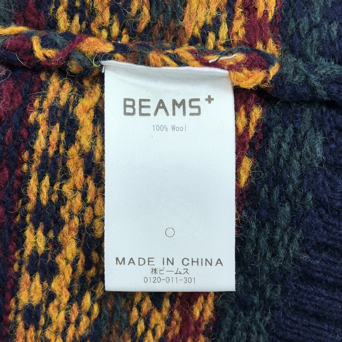 BEAMS PLUS / ビームスプラス ×gim ジム / フェアアイル柄 ウールニット ベスト