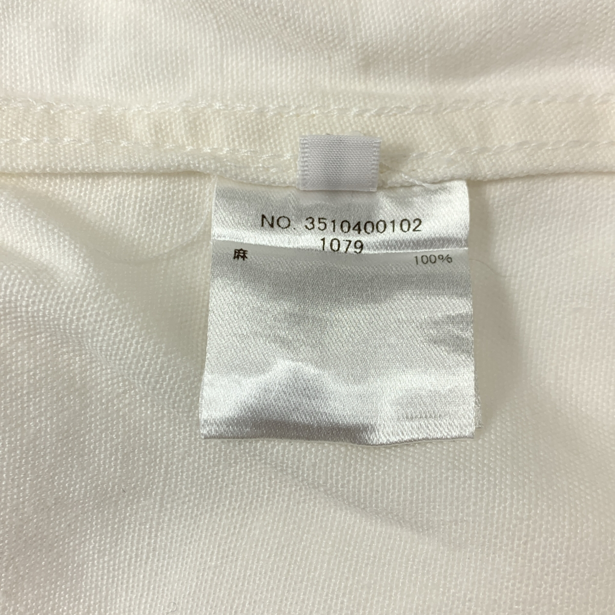 R.H.VINTAGE / ロンハーマンヴィンテージ Gunner Coverall / ガンナー カバーオール ジャケット