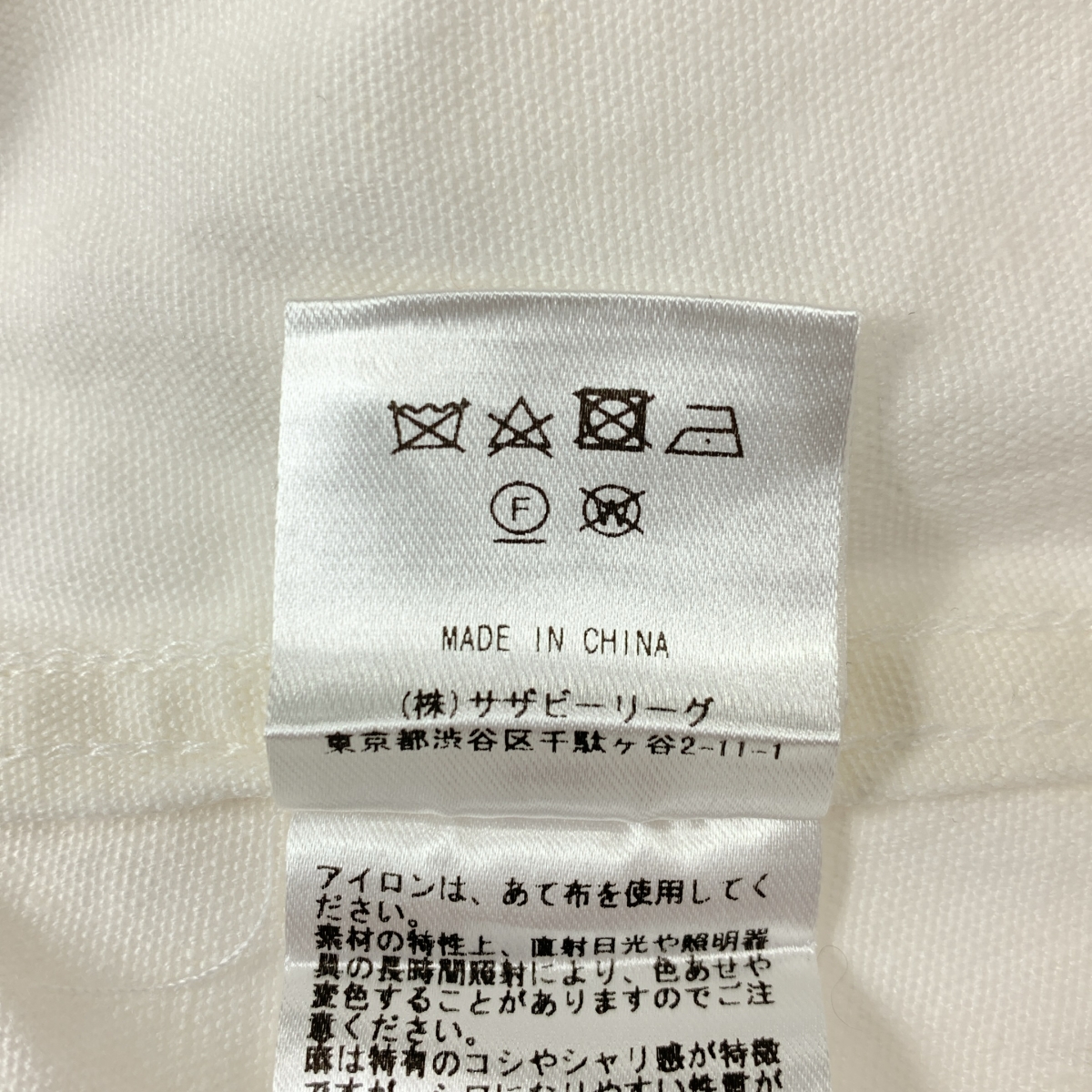 R.H.VINTAGE / ロンハーマンヴィンテージ Gunner Coverall / ガンナー カバーオール ジャケット