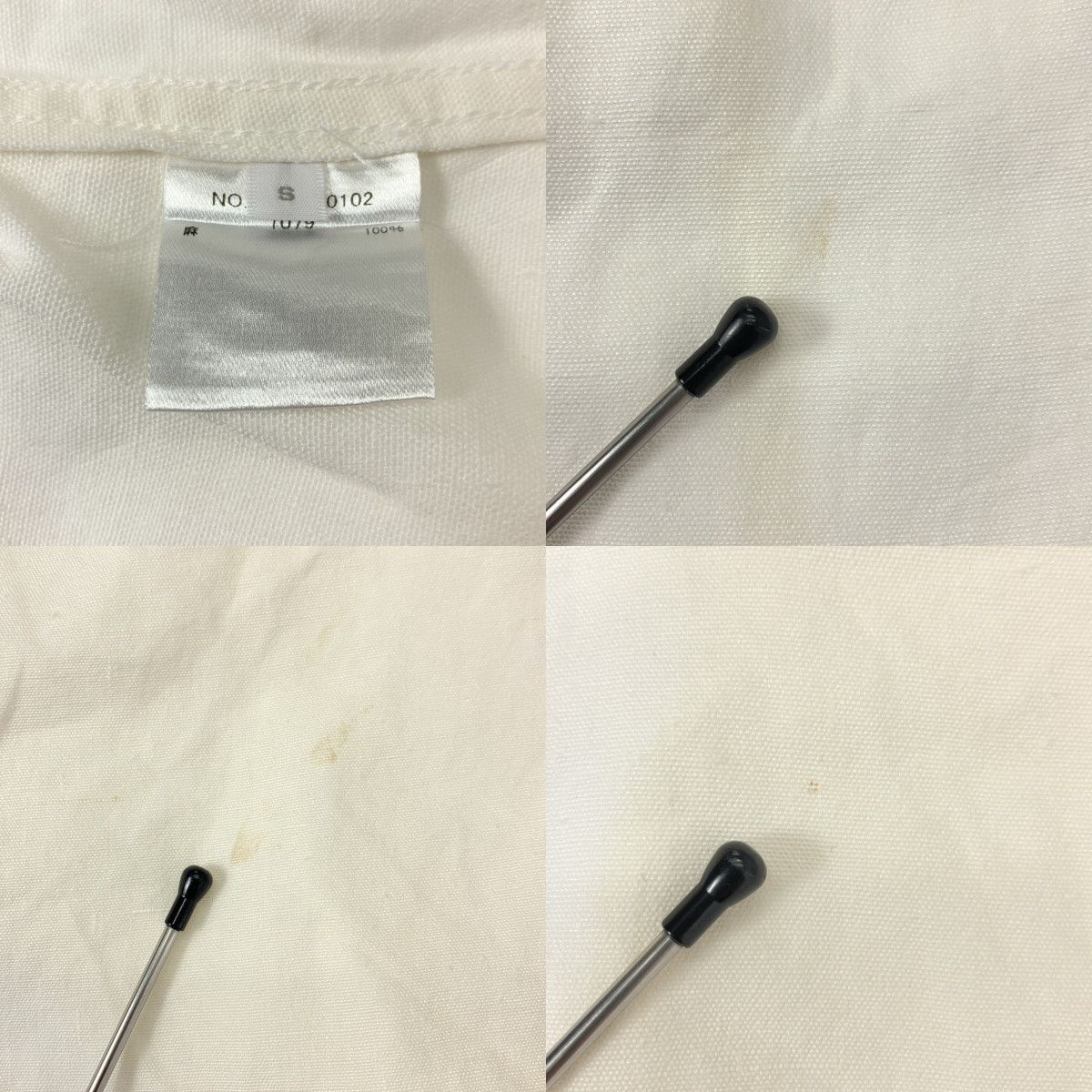 R.H.VINTAGE / ロンハーマンヴィンテージ Gunner Coverall / ガンナー カバーオール ジャケット