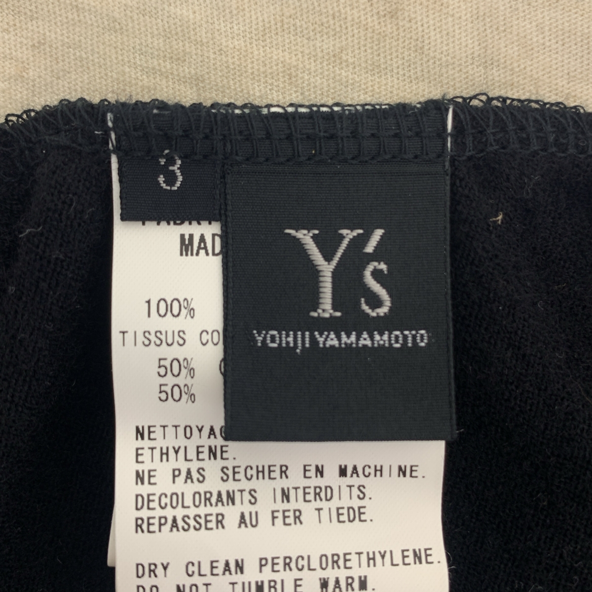 Y's / ワイズヨウジヤマモト ウール 変形 スリーブレス ニット プルオーバー
