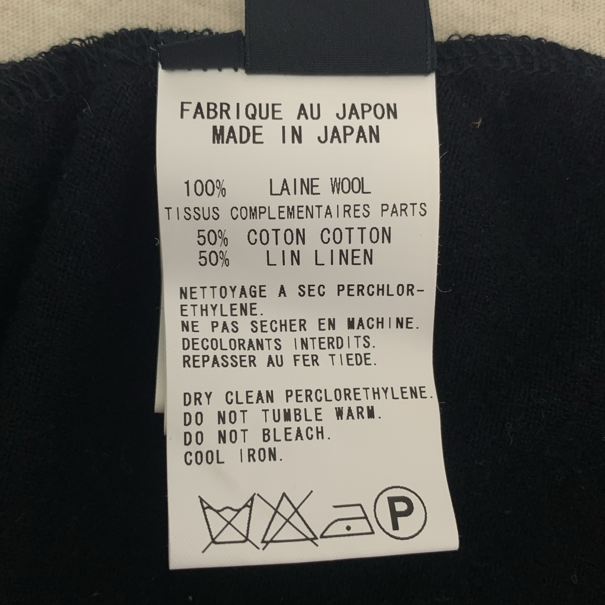 Y's / ワイズヨウジヤマモト ウール 変形 スリーブレス ニット プルオーバー