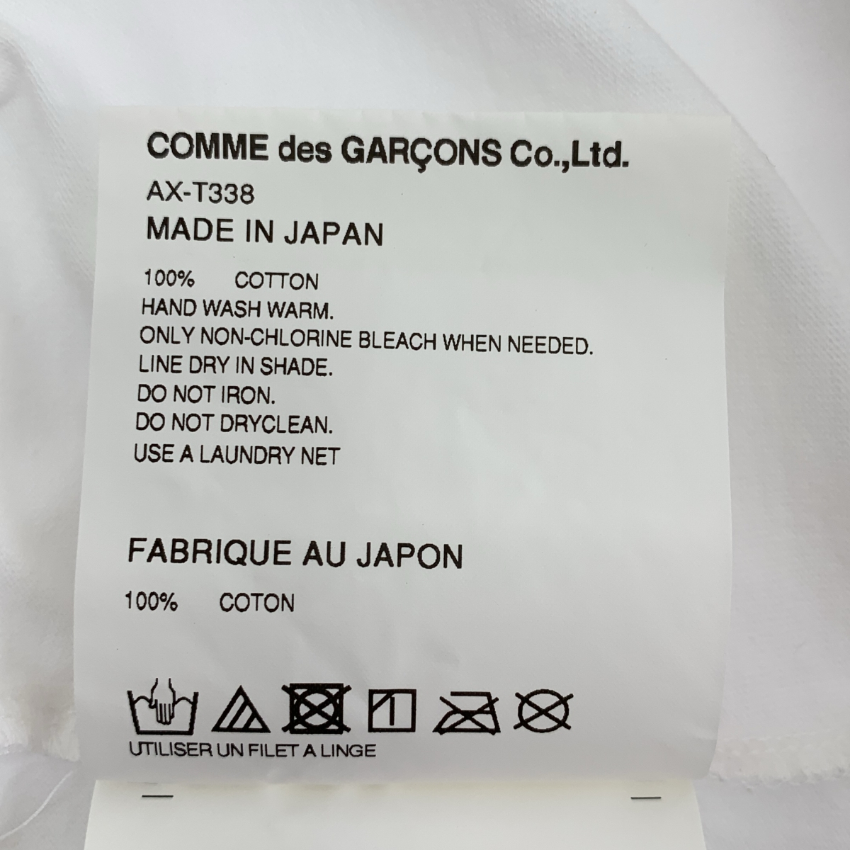 PLAY COMME des GARCONS / プレイコムデギャルソン ハートロゴ プリント クルーネック Tシャツ カットソー