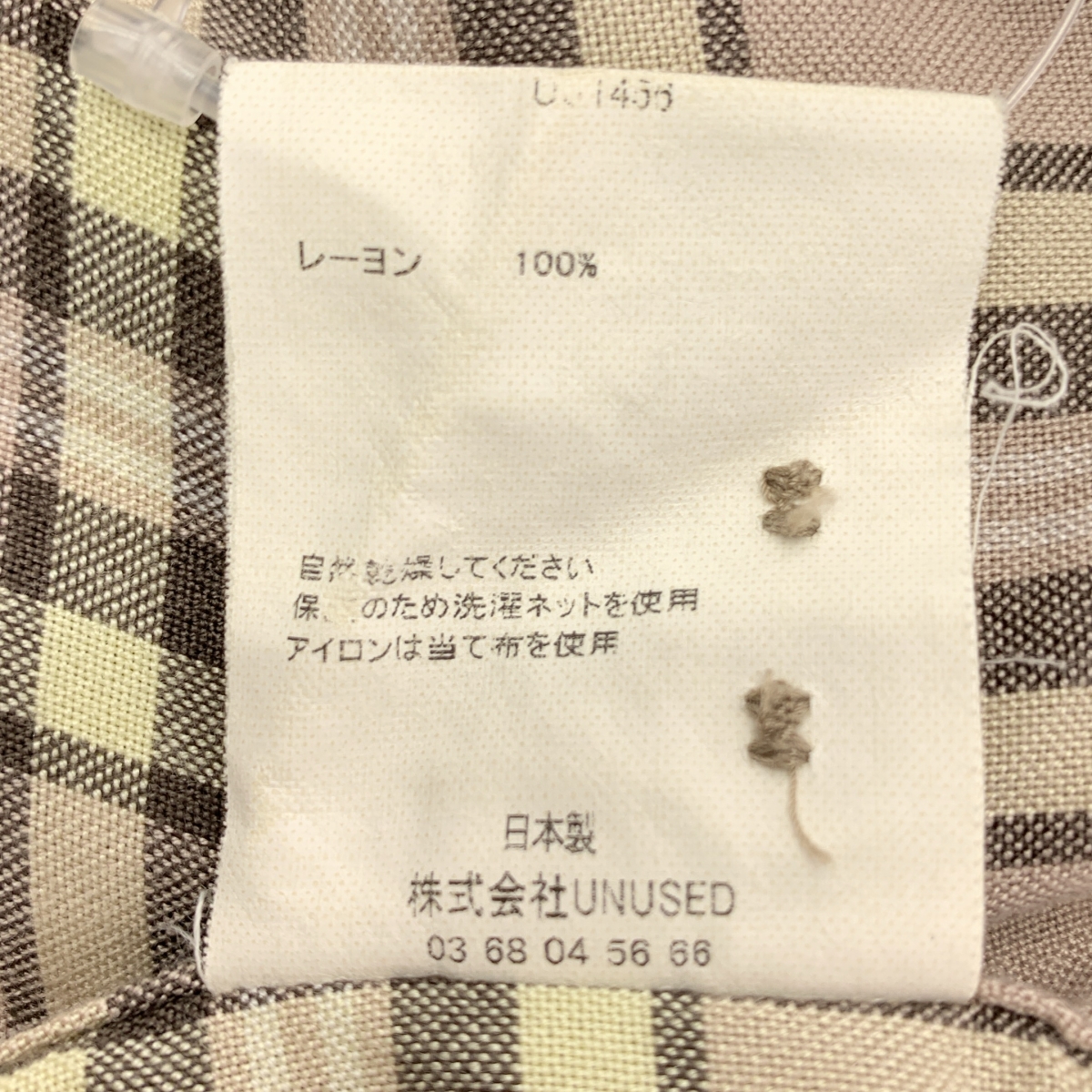 UNUSED / アンユーズド Rayon Check Shirt レーヨンチェックシャツ