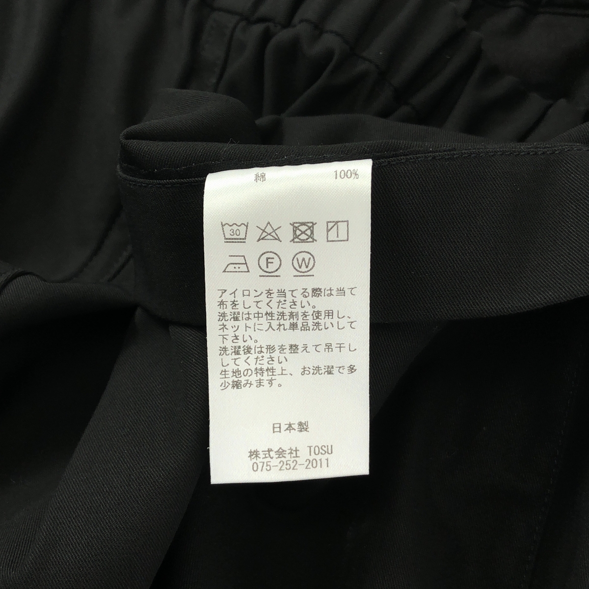 その他 BAGGY SHORTS / ドローストリング バギーショーツ ワイドショートパンツ