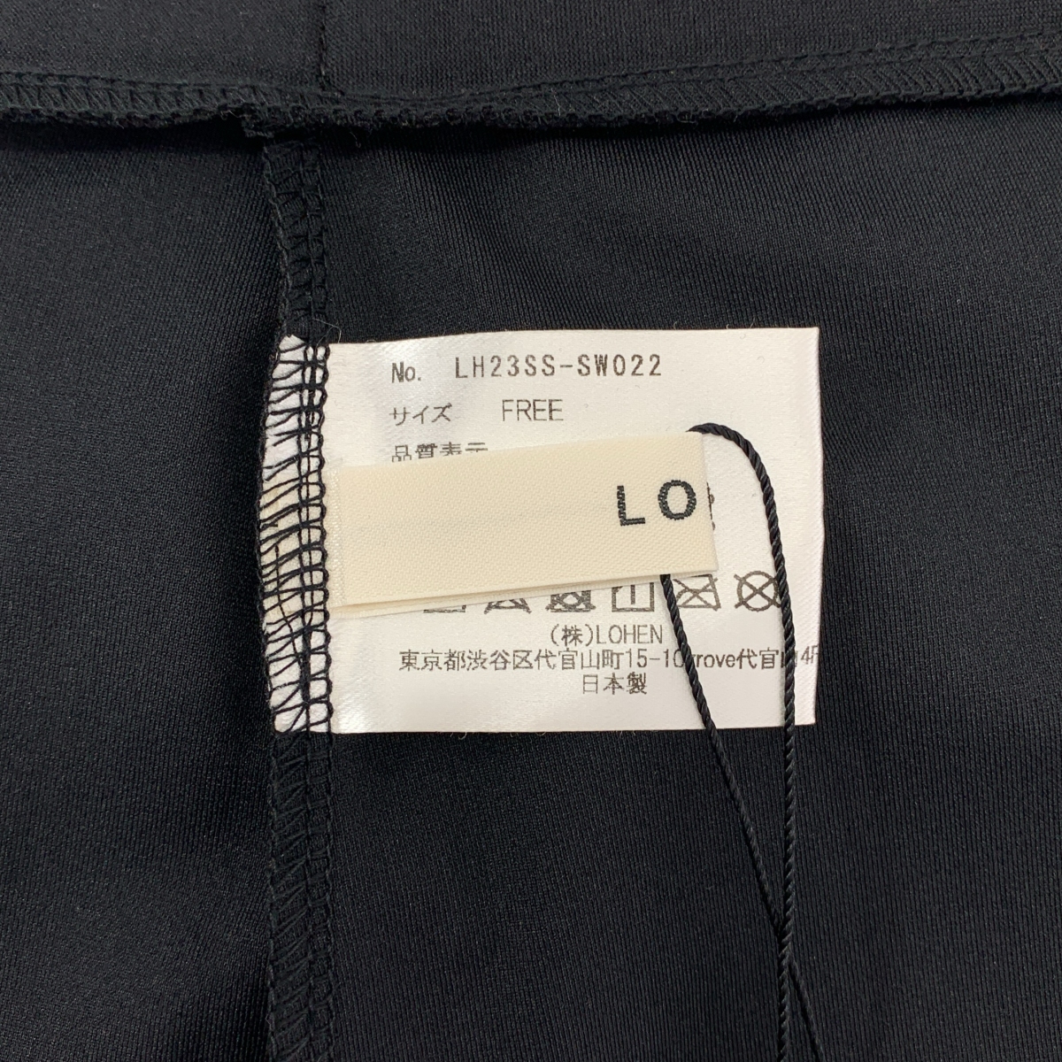 その他 コンパクトショートパンツ ショーツ