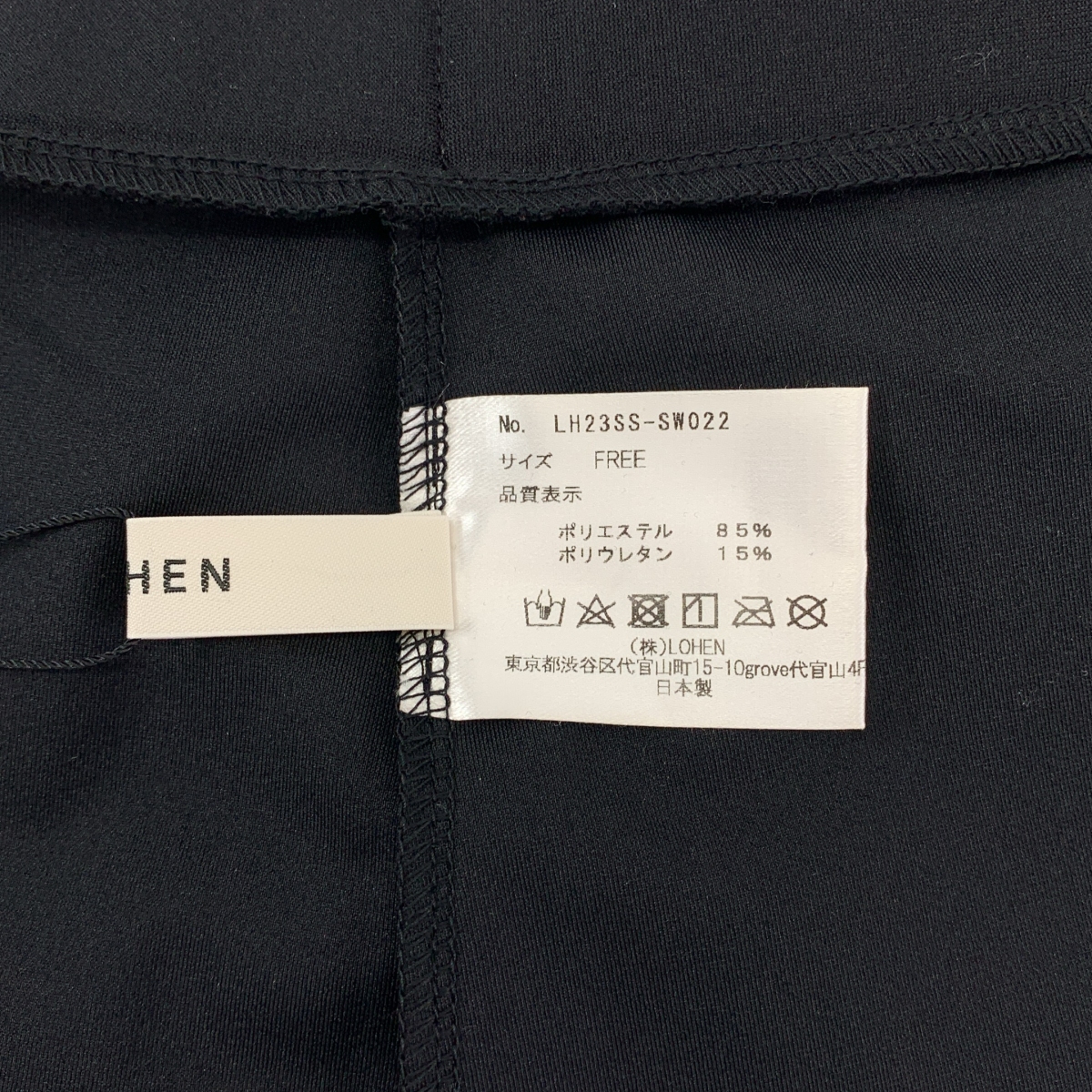 その他 コンパクトショートパンツ ショーツ