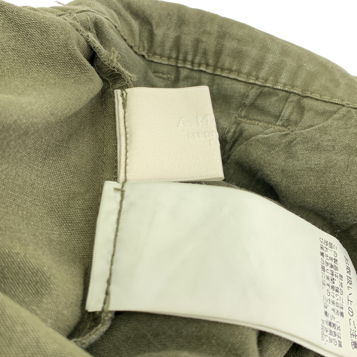 AMERI / アメリ MEDI MILITARY CARGO PANTS カーゴパンツ