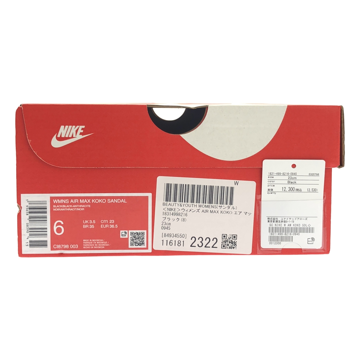 NIKE / ナイキ Air Max Coco エアマックス ココ サンダル