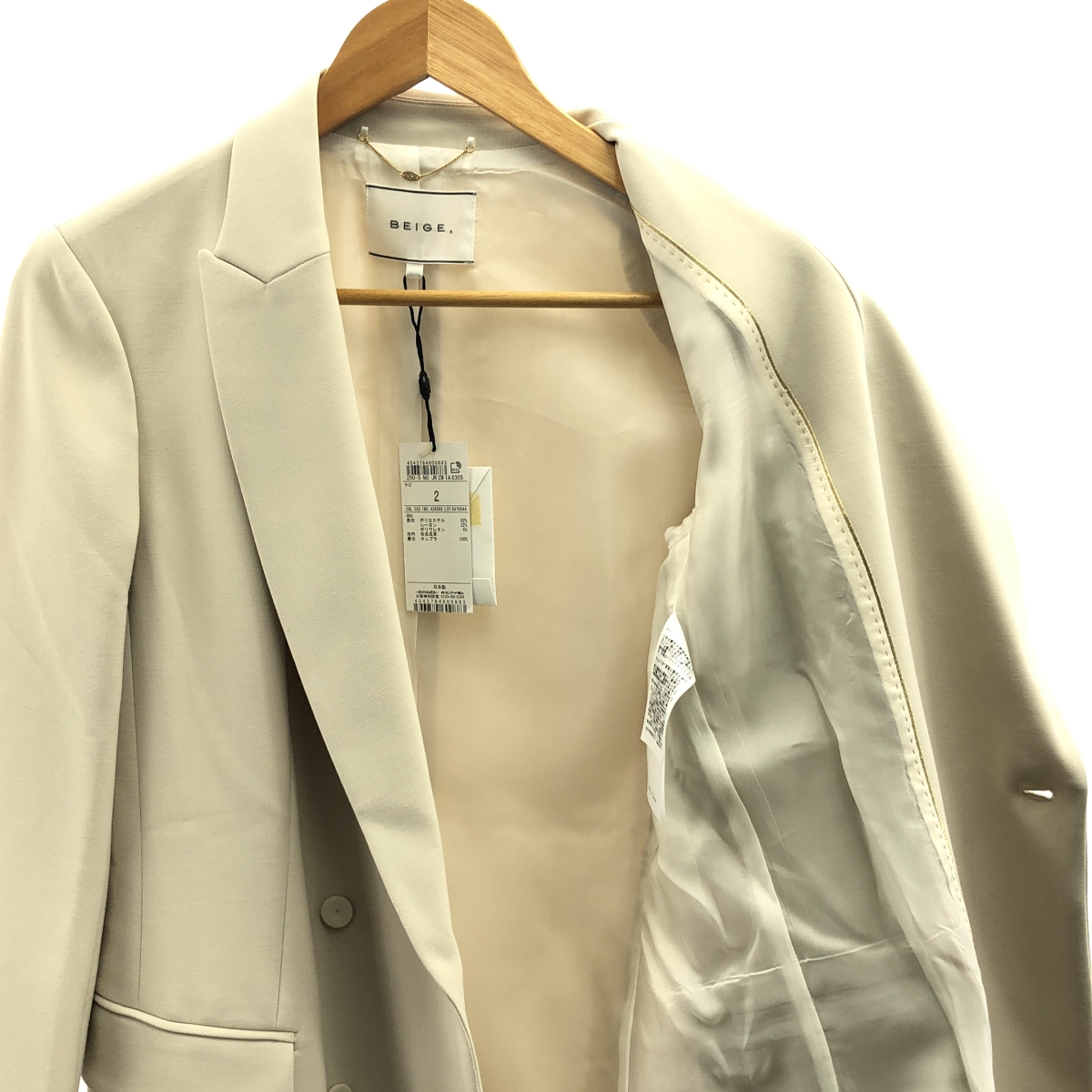 BEIGE， / ベイジ VILLAZ / ダブルブレスト ジャケット / 総裏地