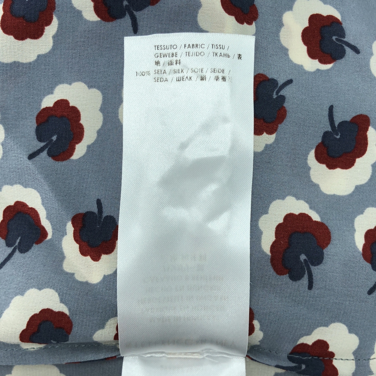 STELLA McCARTNEY / ステラマッカートニー 花柄 プリント イージーパンツ