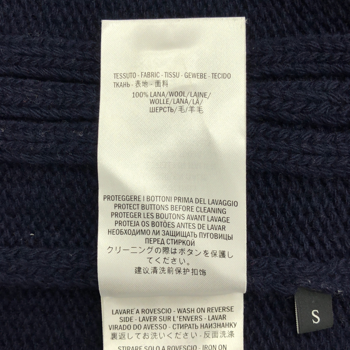 GUCCI / グッチ シェリーライン BEE / ビー ワッペン GGロゴパールボタン ウール ニット カーディガン