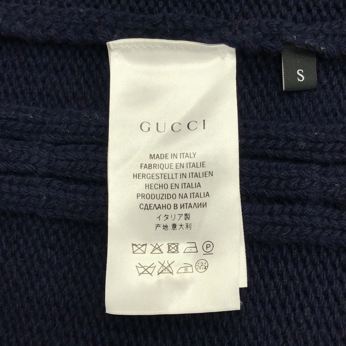 GUCCI / グッチ シェリーライン BEE / ビー ワッペン GGロゴパールボタン ウール ニット カーディガン