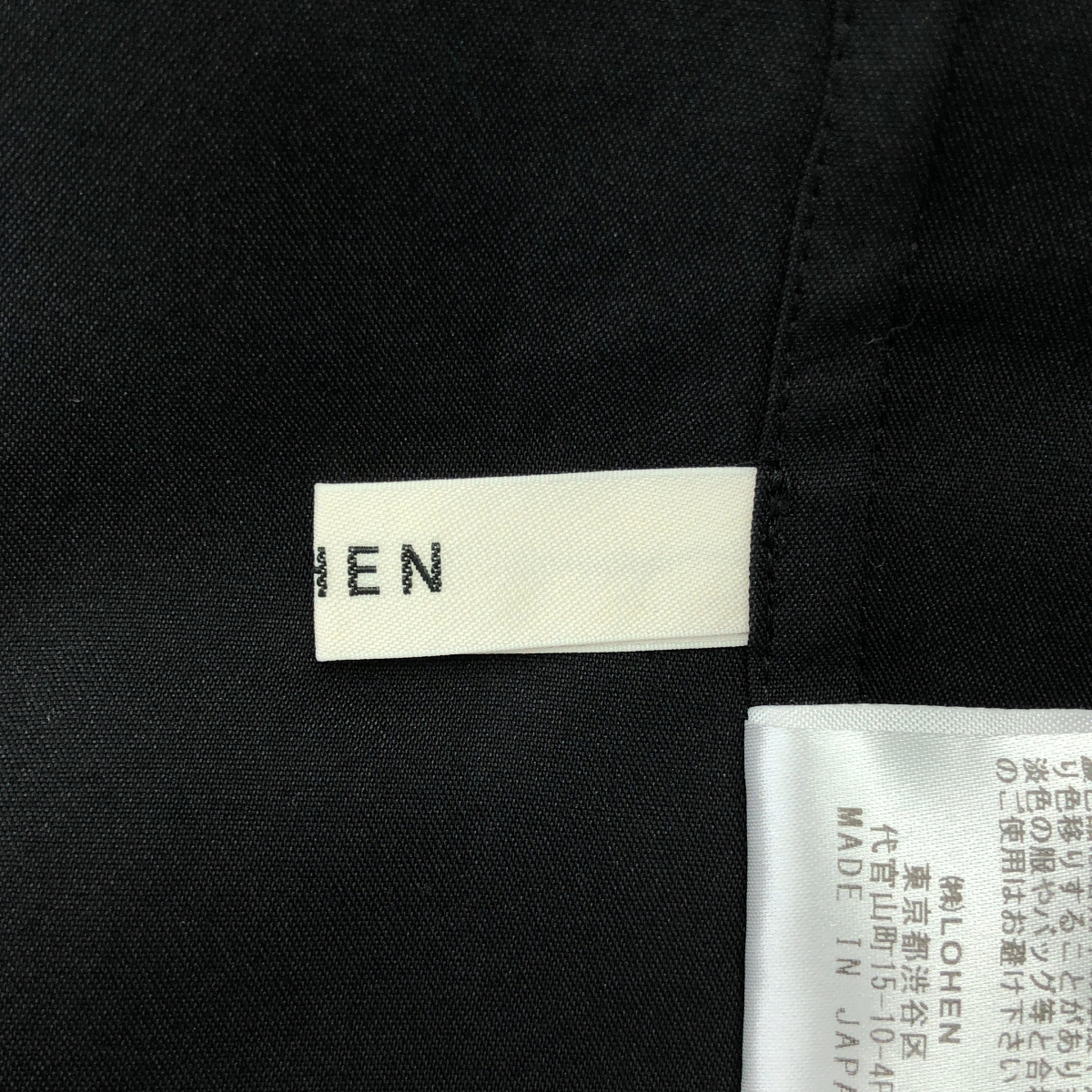 その他 ハイカウント ダブルクロス ボサムシャツ