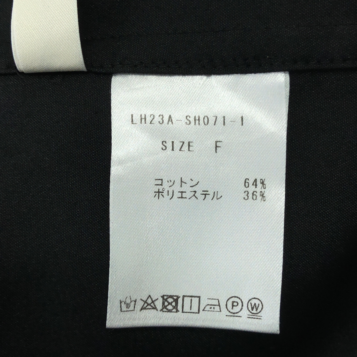 その他 ハイカウント ダブルクロス ボサムシャツ