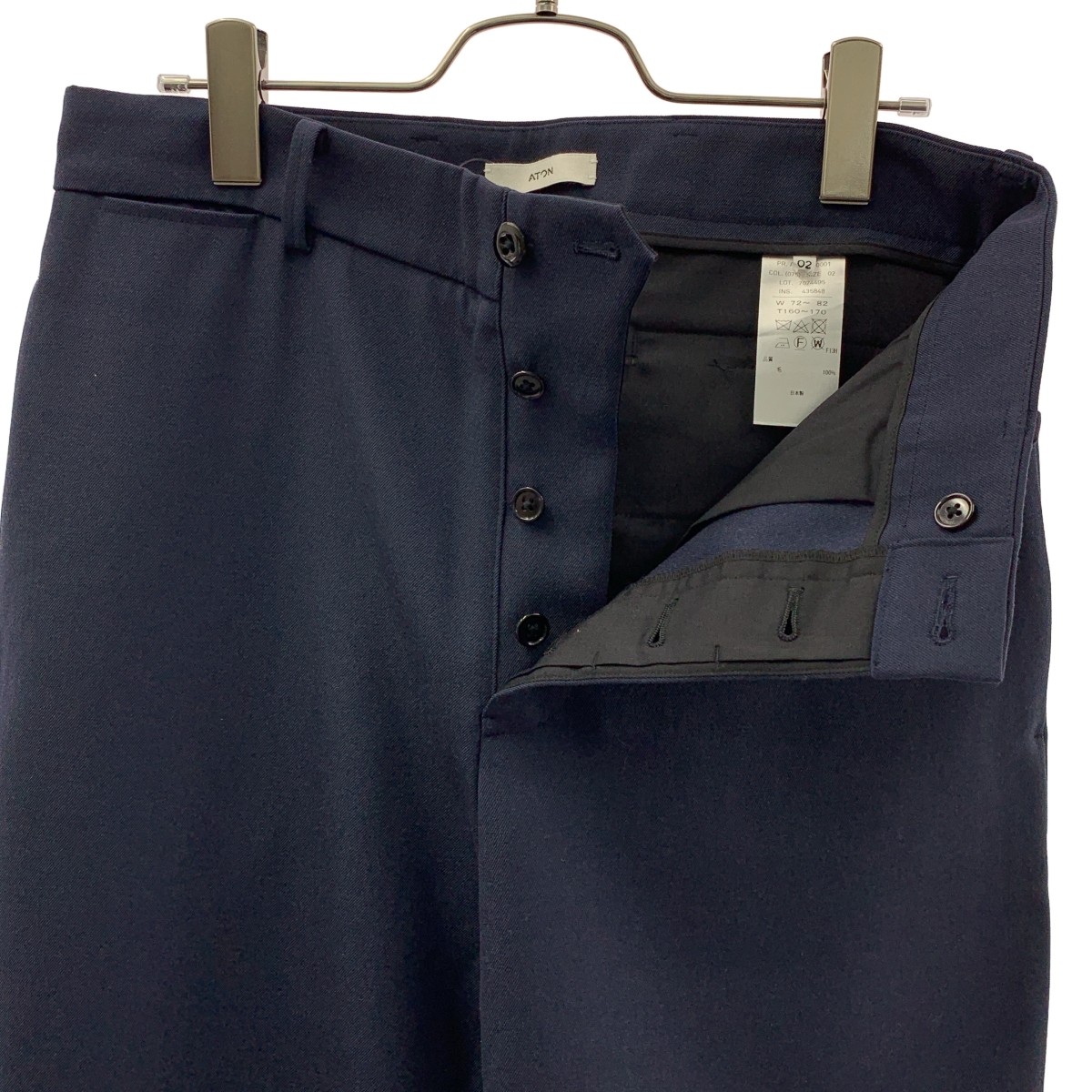 ATON / エイトン BACK SATIN / スラックス パンツ