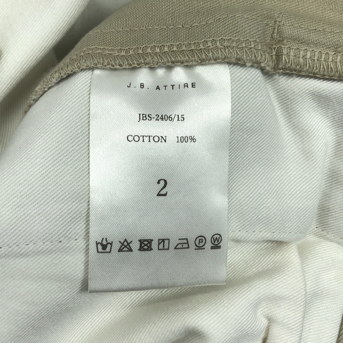 その他 Paris trouser / ロゴ 2タック トラウザーズ パンツ