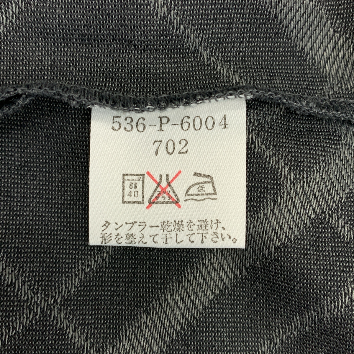 KENZO / ケンゾー golf / バックジップ ハイネック カットソー