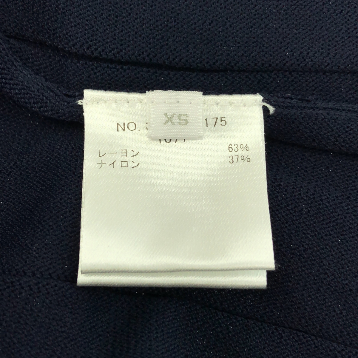 Ron Herman / ロンハーマン プリーツ 加工 ニット ノースリーブ ロング ワンピース