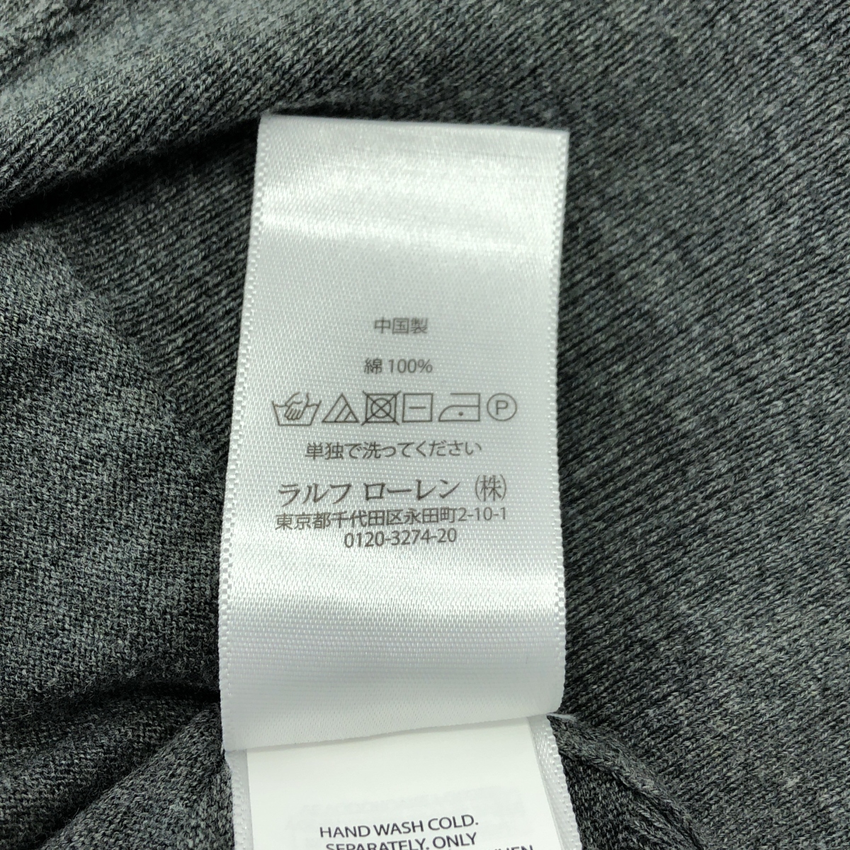 POLO RALPH LAUREN / ポロラルフローレン コットン ロゴ 刺しゅう カーディガン