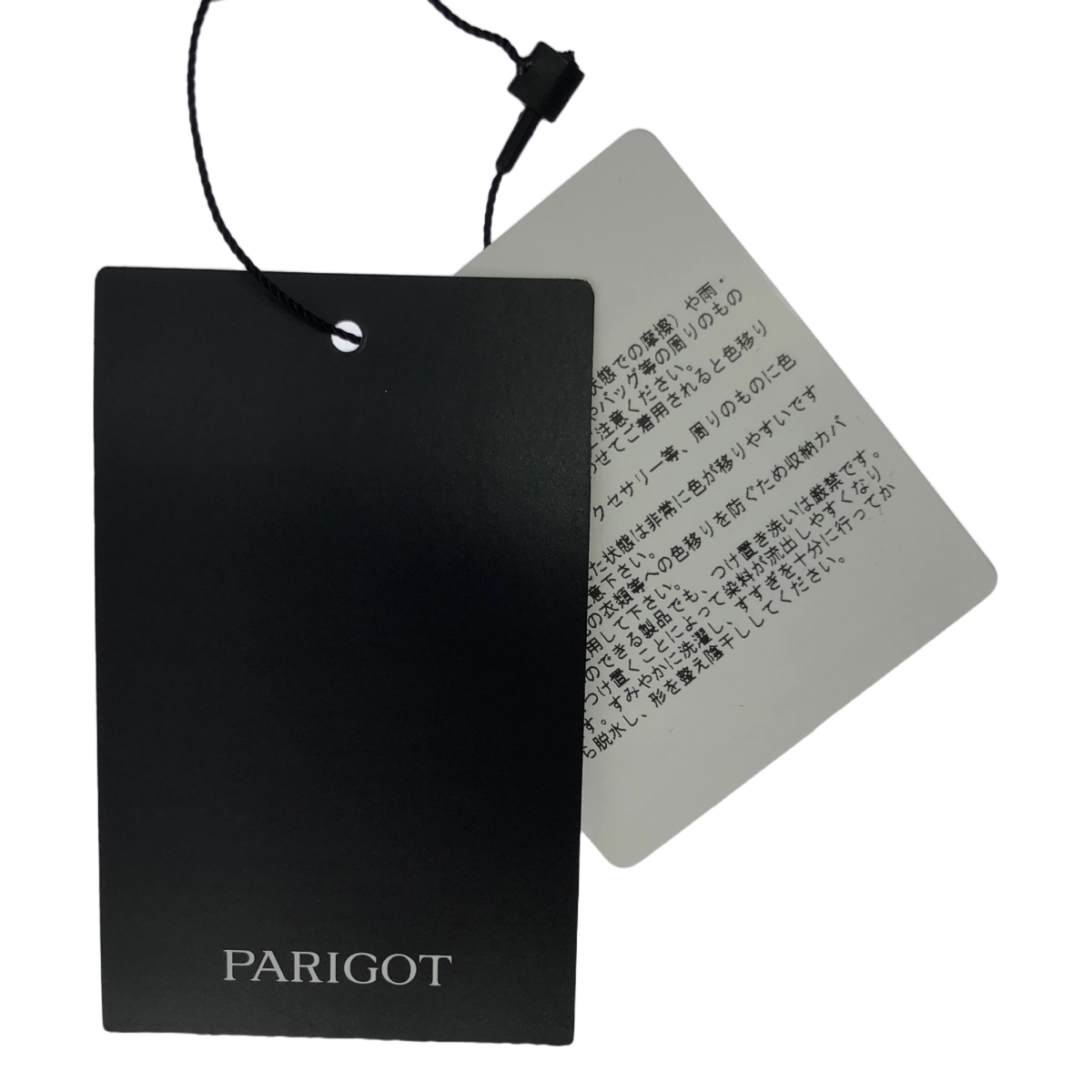 その他 フロックオーガンジードレス ワンピース