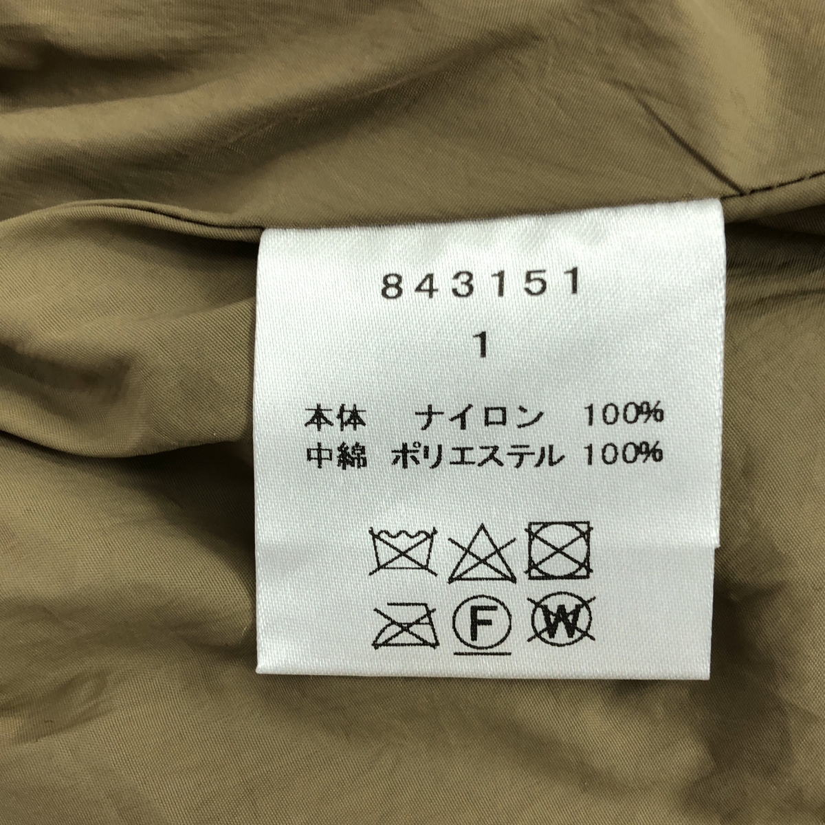 None / male't me't / マレットメット ボリューム ノーカラー ベスト ジャケット