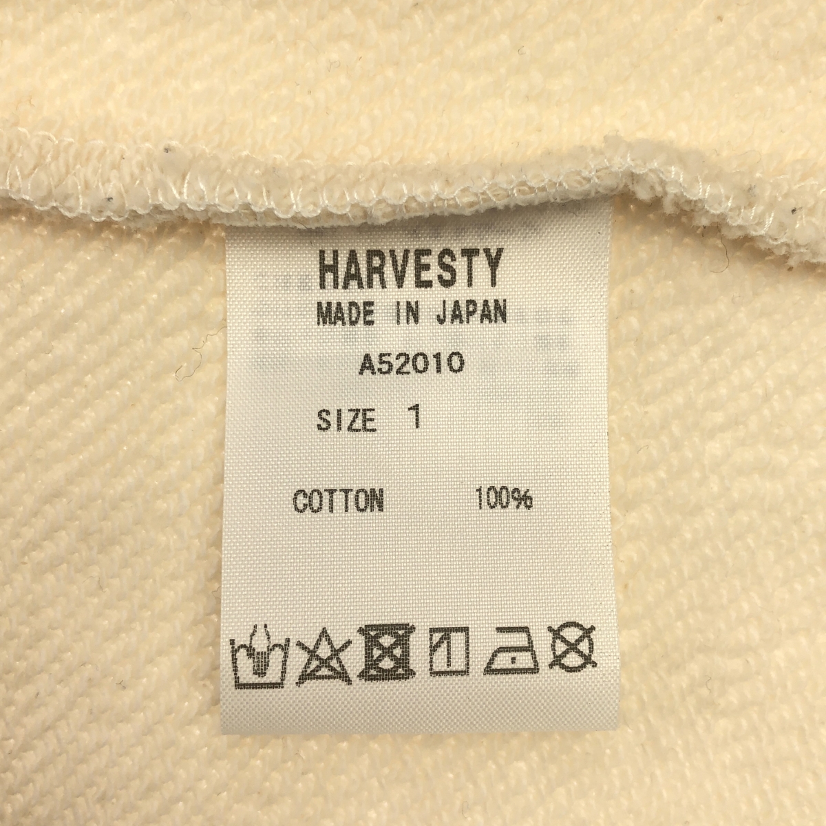 HARVESTY / ハーベスティ プルオーバー スウェット トレーナー フーディ