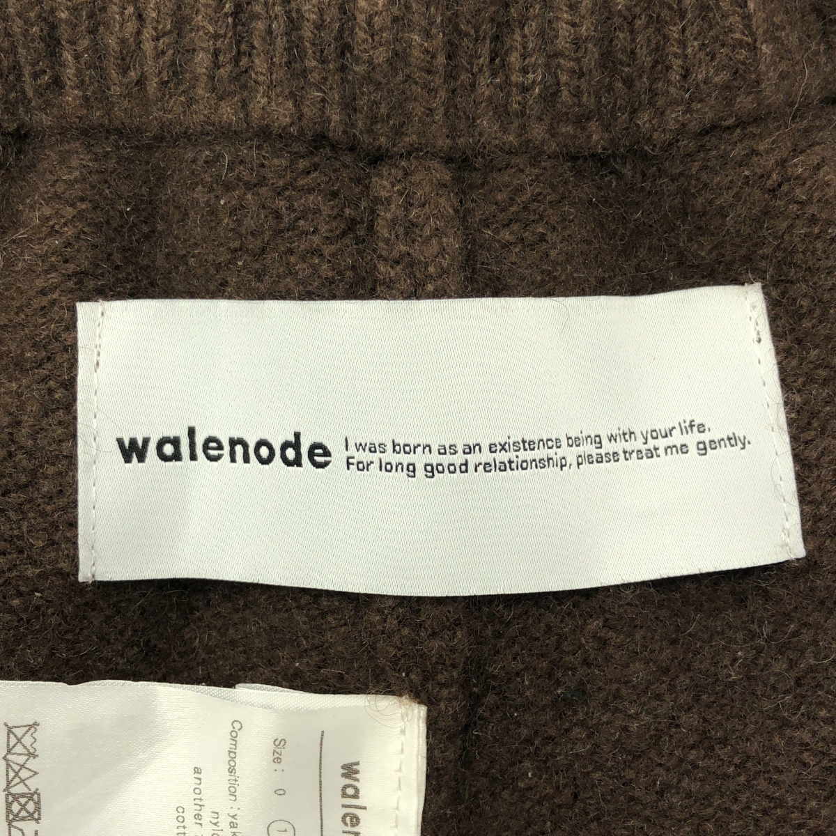 walenode / ウェルノード チベタンヤクミックス ニットパンツ